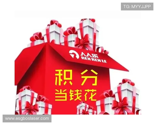 乐博真人下载官网app注册流程详解，快速成为平台会员享受专属福利