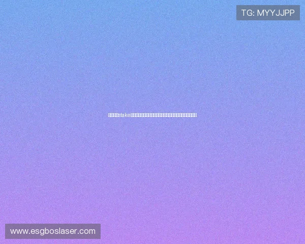 全面解析stake百家乐在线平台的安全保障与信誉评级，保障您的资金安全