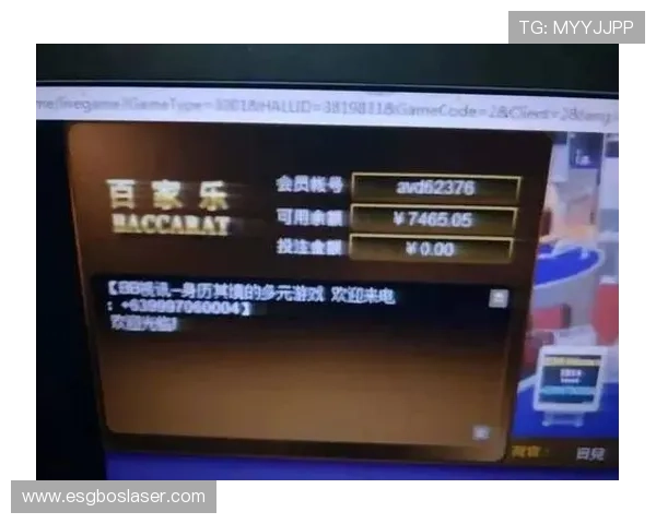 开云体育百家乐高额返水优惠活动详解助你在游戏中获得更多实惠与奖励