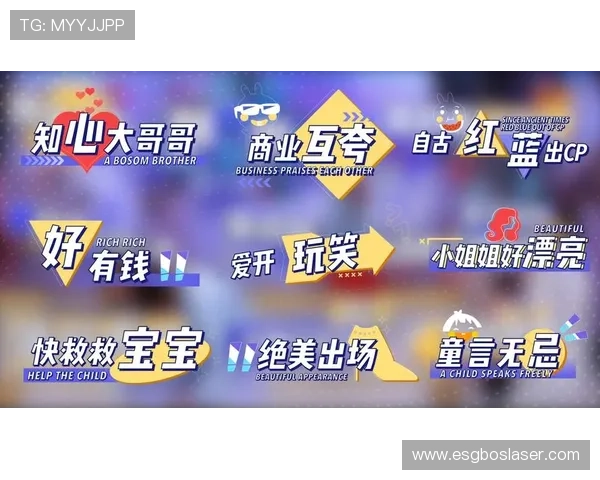 mg真人网址平台安全可靠,提供丰富多样的真人娱乐游戏体验推荐