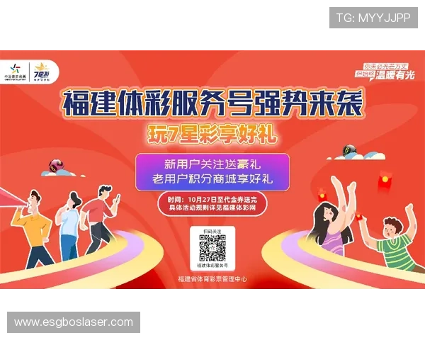 海德体育百家乐官网专业客服全天在线,快速解决您的游戏中遇到的各种问题 海德体育百家乐官网专业客服全天在线,快速解决您的游戏中遇到的各种问题